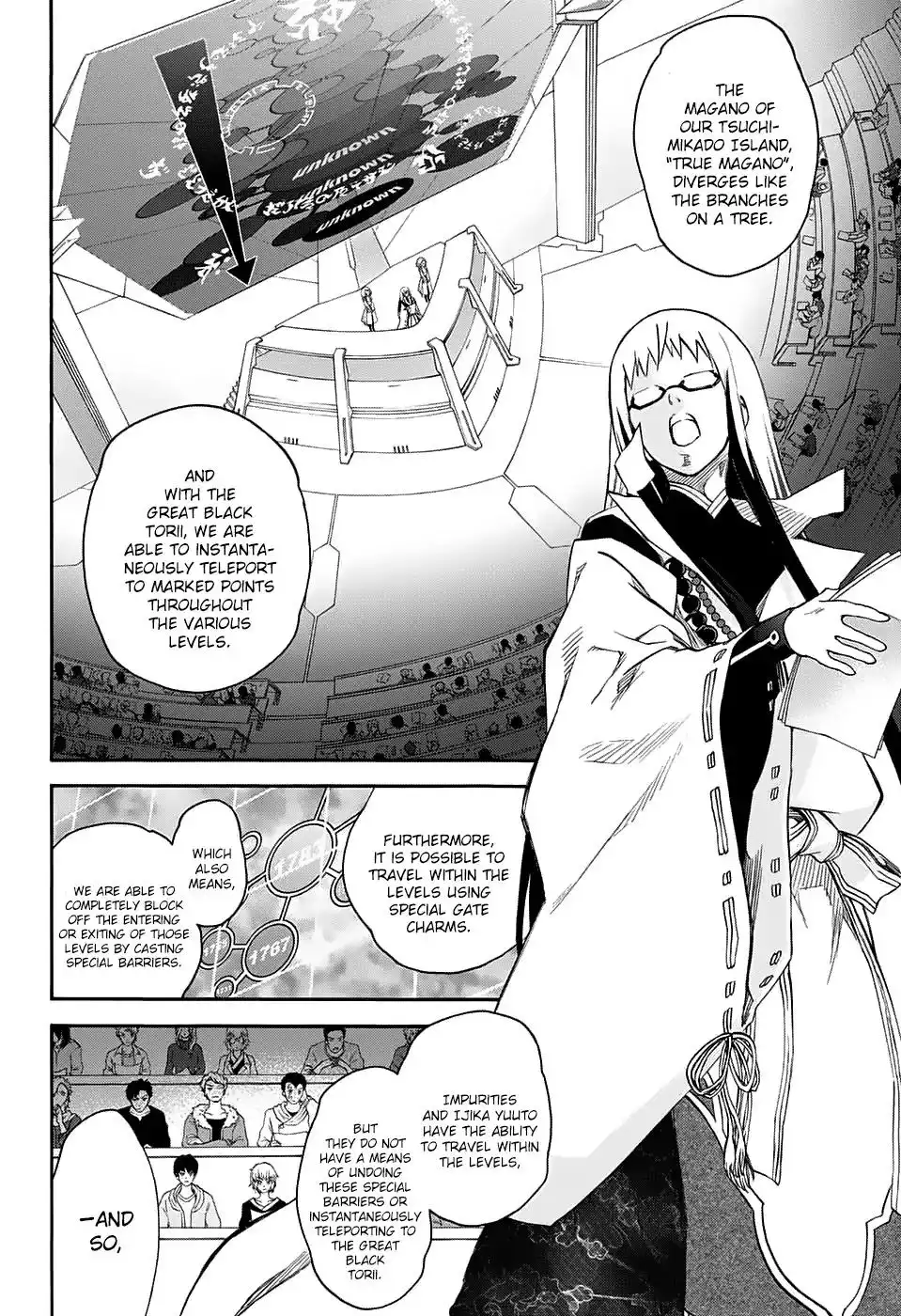 Sousei no Onmyouji Chapter 55 6